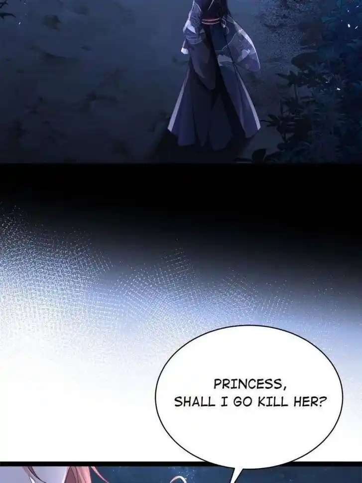 Jia Gei Yi Ge Si Tai Jian Vol.01 Ch.316