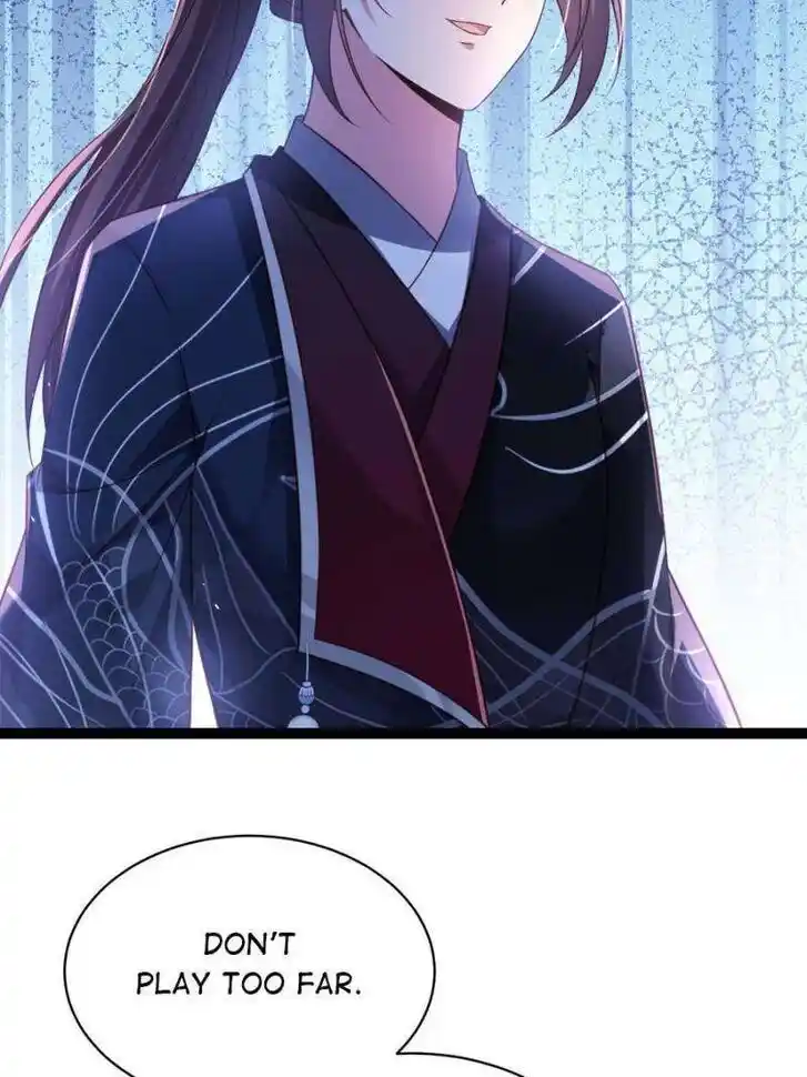 Jia Gei Yi Ge Si Tai Jian Vol.01 Ch.316