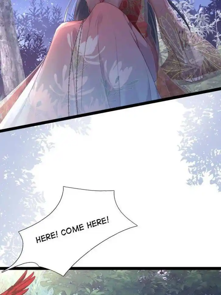 Jia Gei Yi Ge Si Tai Jian Vol.01 Ch.316