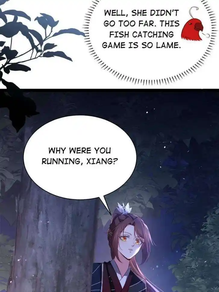 Jia Gei Yi Ge Si Tai Jian Vol.01 Ch.316