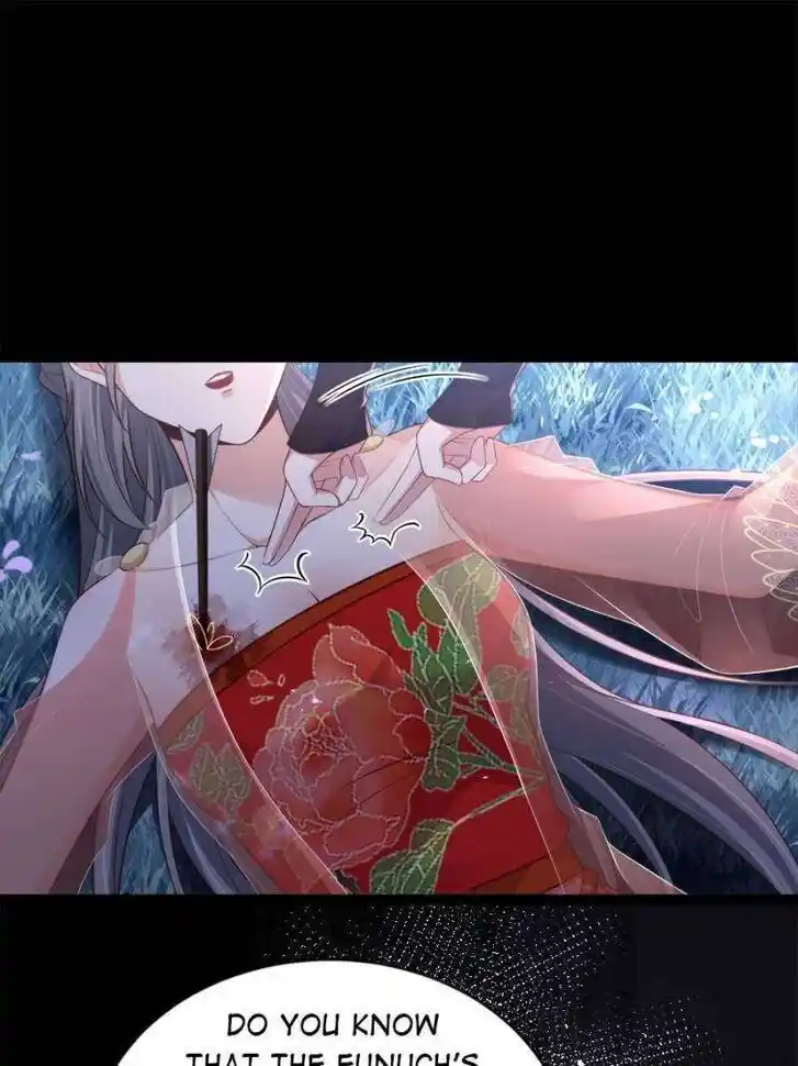 Jia Gei Yi Ge Si Tai Jian Vol.01 Ch.316