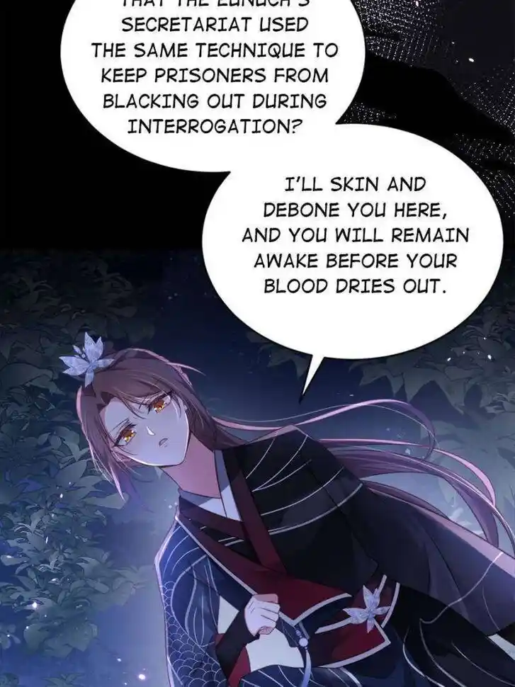 Jia Gei Yi Ge Si Tai Jian Vol.01 Ch.316