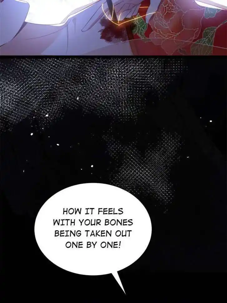 Jia Gei Yi Ge Si Tai Jian Vol.01 Ch.316