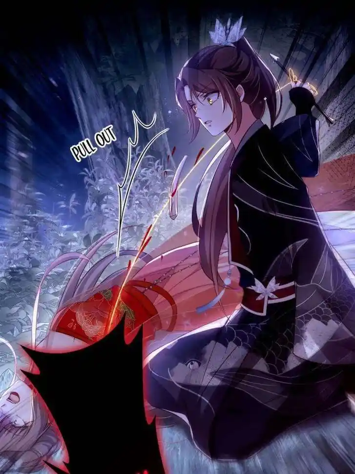 Jia Gei Yi Ge Si Tai Jian Vol.01 Ch.316