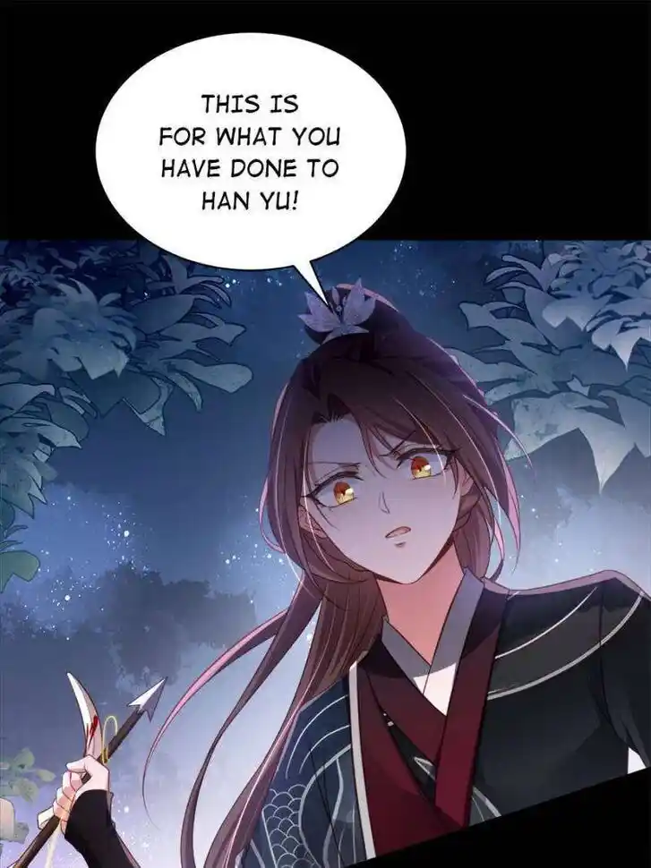 Jia Gei Yi Ge Si Tai Jian Vol.01 Ch.316