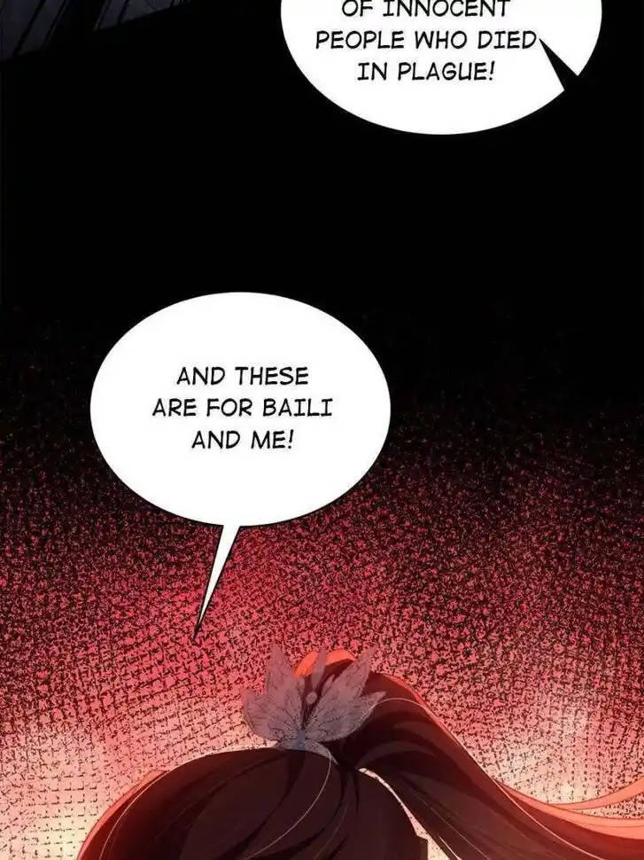 Jia Gei Yi Ge Si Tai Jian Vol.01 Ch.316