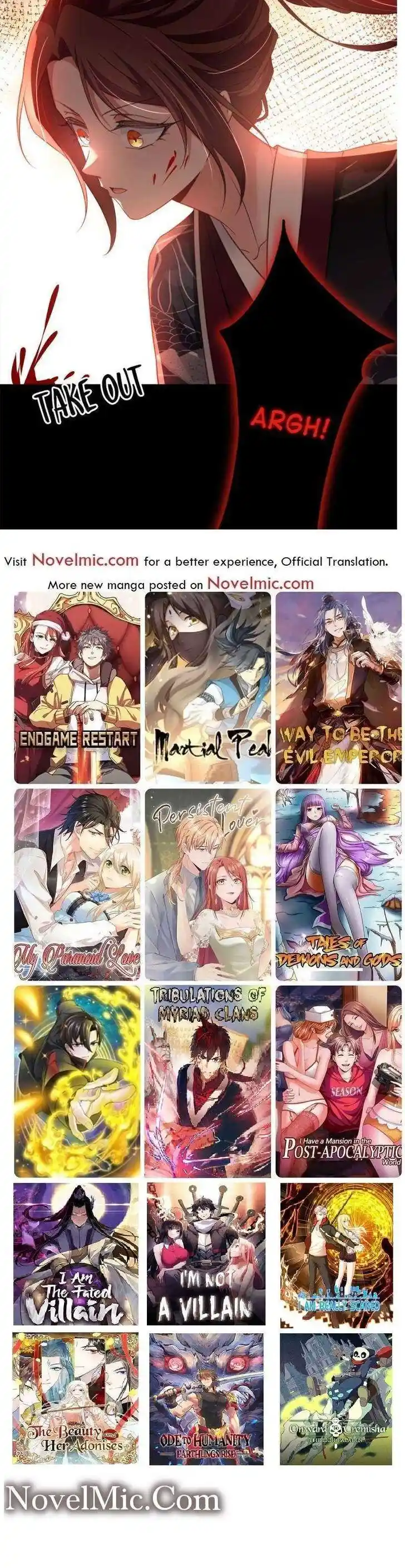 Jia Gei Yi Ge Si Tai Jian Vol.01 Ch.316