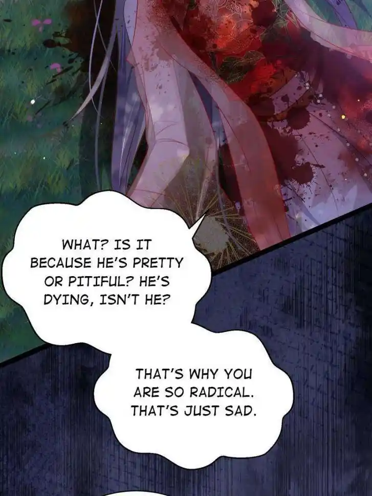 Jia Gei Yi Ge Si Tai Jian Vol.01 Ch.317