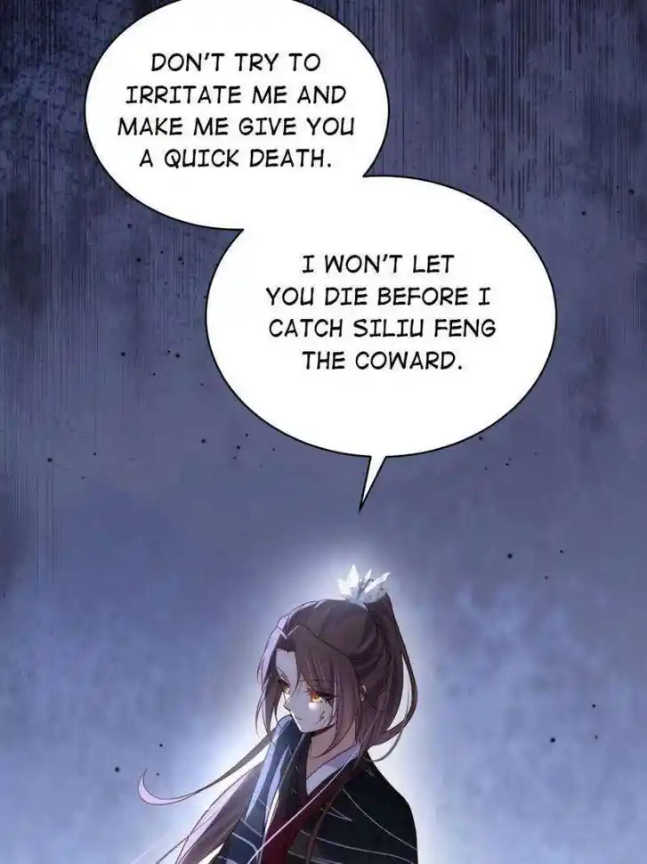 Jia Gei Yi Ge Si Tai Jian Vol.01 Ch.317