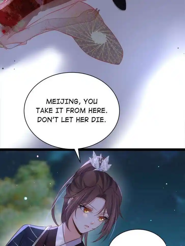 Jia Gei Yi Ge Si Tai Jian Vol.01 Ch.317