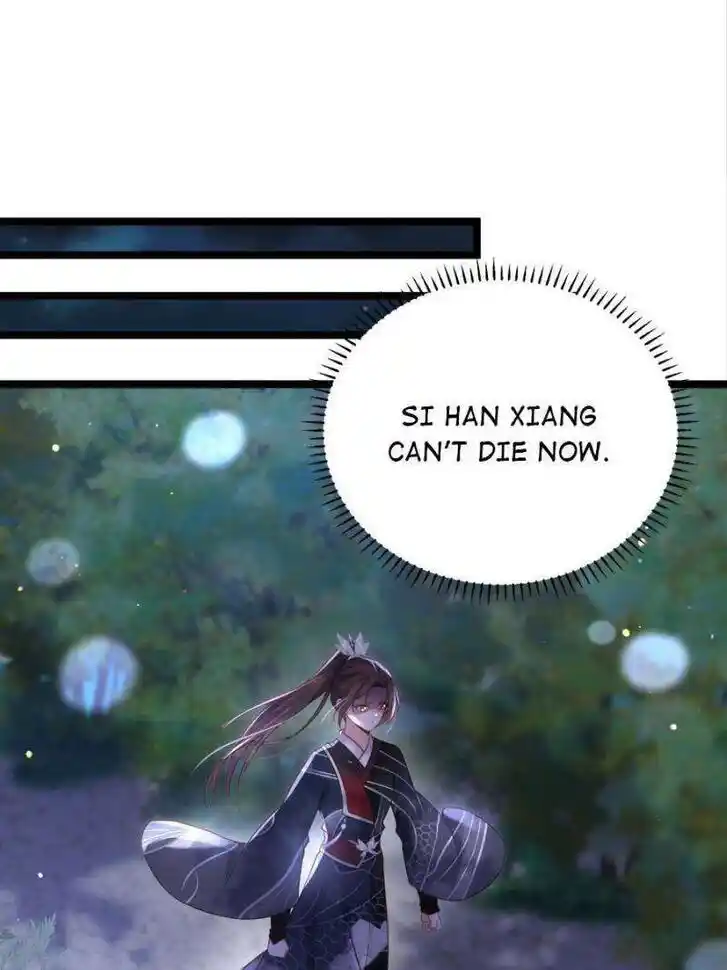 Jia Gei Yi Ge Si Tai Jian Vol.01 Ch.317