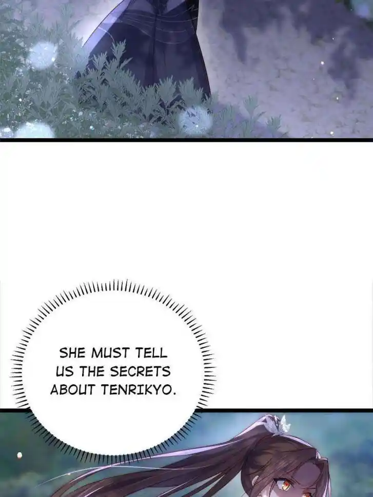 Jia Gei Yi Ge Si Tai Jian Vol.01 Ch.317