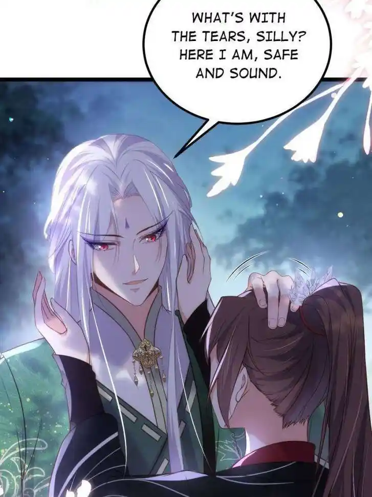 Jia Gei Yi Ge Si Tai Jian Vol.01 Ch.317