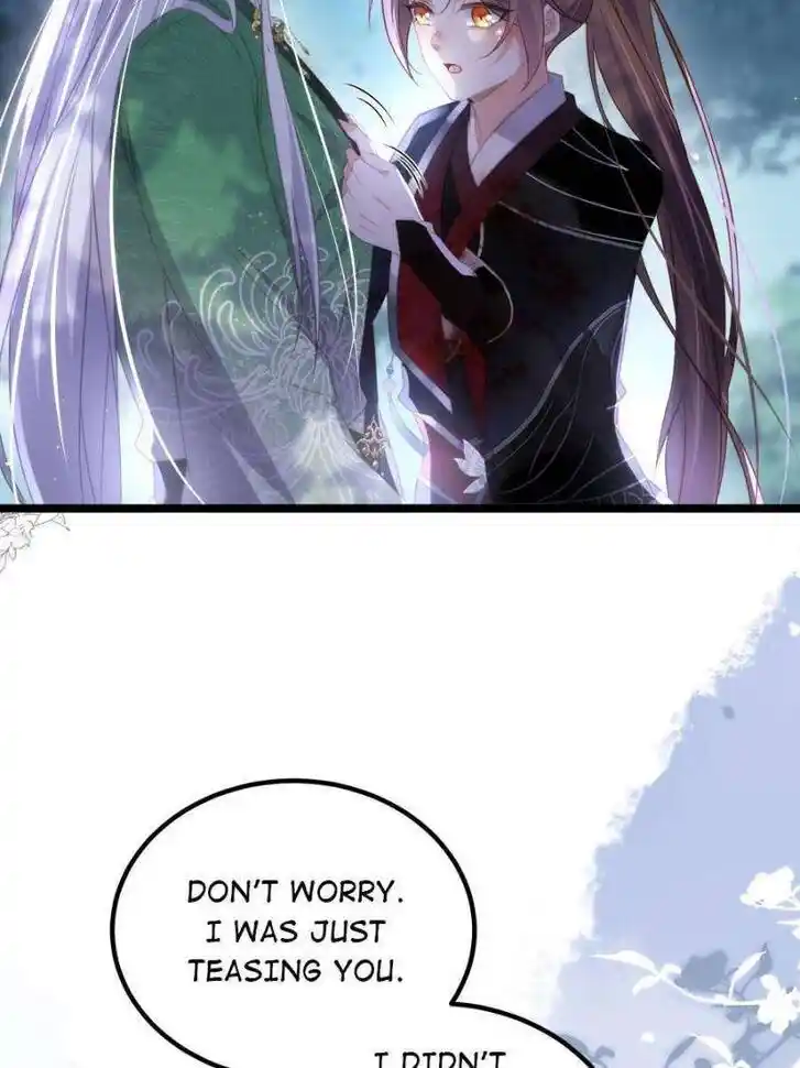 Jia Gei Yi Ge Si Tai Jian Vol.01 Ch.317