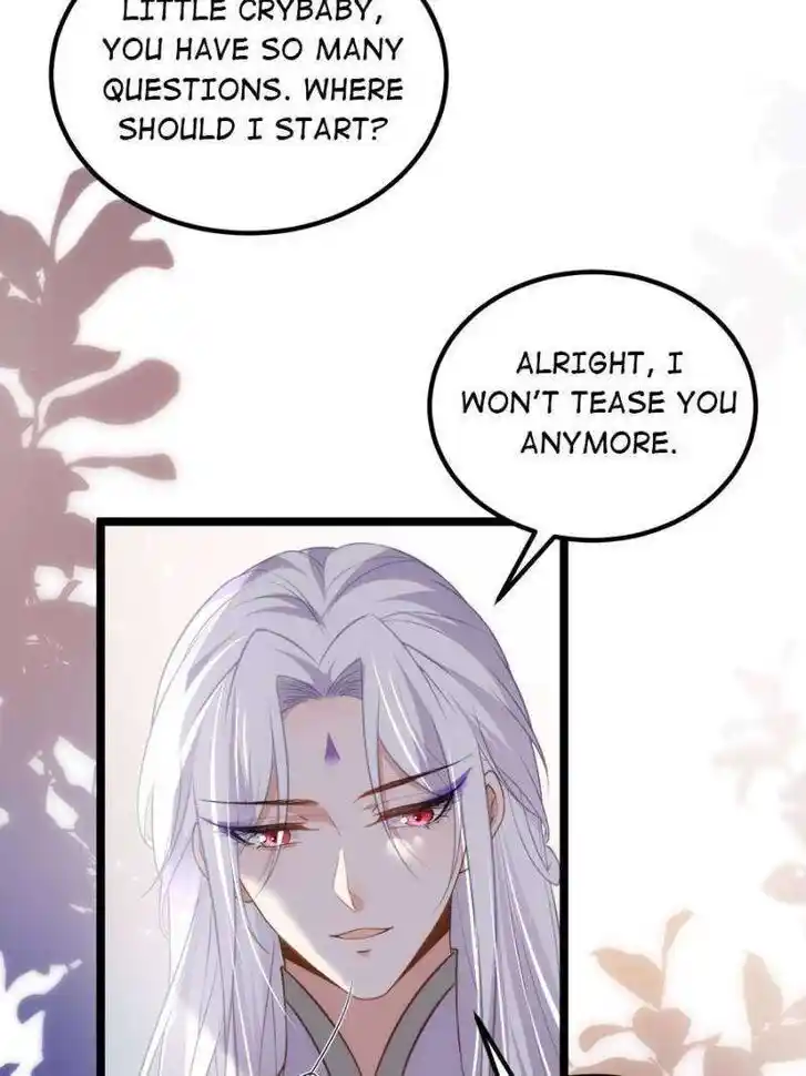 Jia Gei Yi Ge Si Tai Jian Vol.01 Ch.317