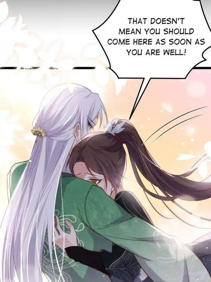 Jia Gei Yi Ge Si Tai Jian Vol.01 Ch.317