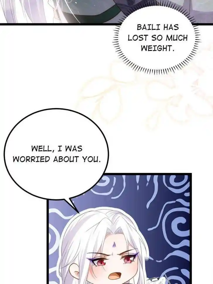 Jia Gei Yi Ge Si Tai Jian Vol.01 Ch.317