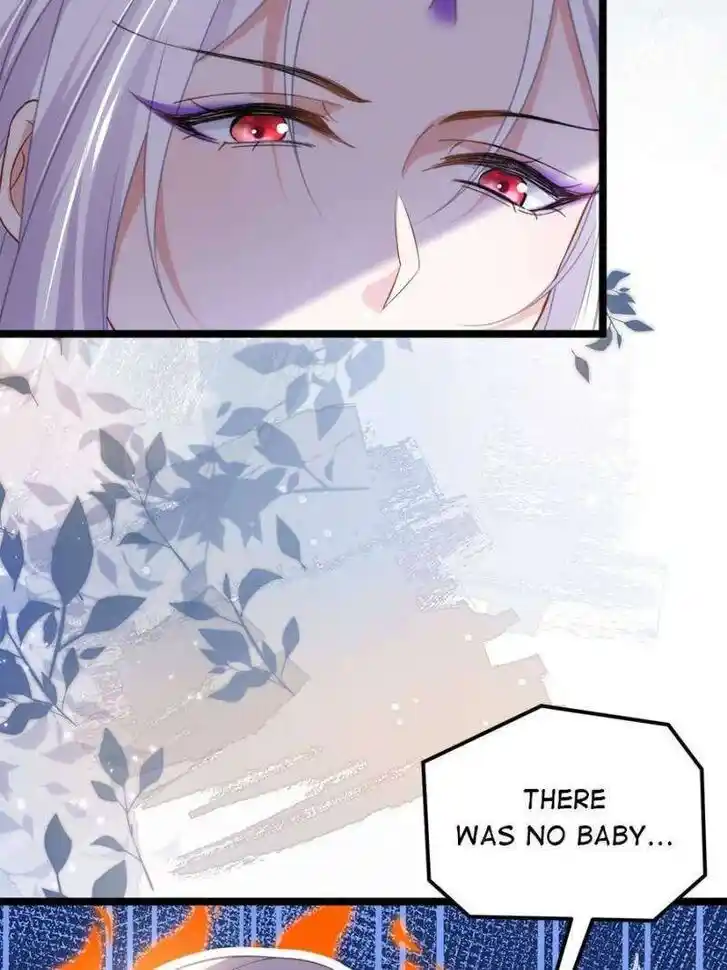 Jia Gei Yi Ge Si Tai Jian Vol.01 Ch.317