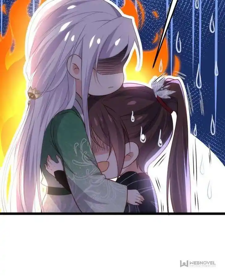 Jia Gei Yi Ge Si Tai Jian Vol.01 Ch.317