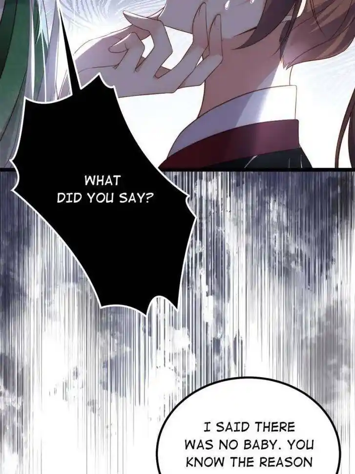 Jia Gei Yi Ge Si Tai Jian Vol.01 Ch.317