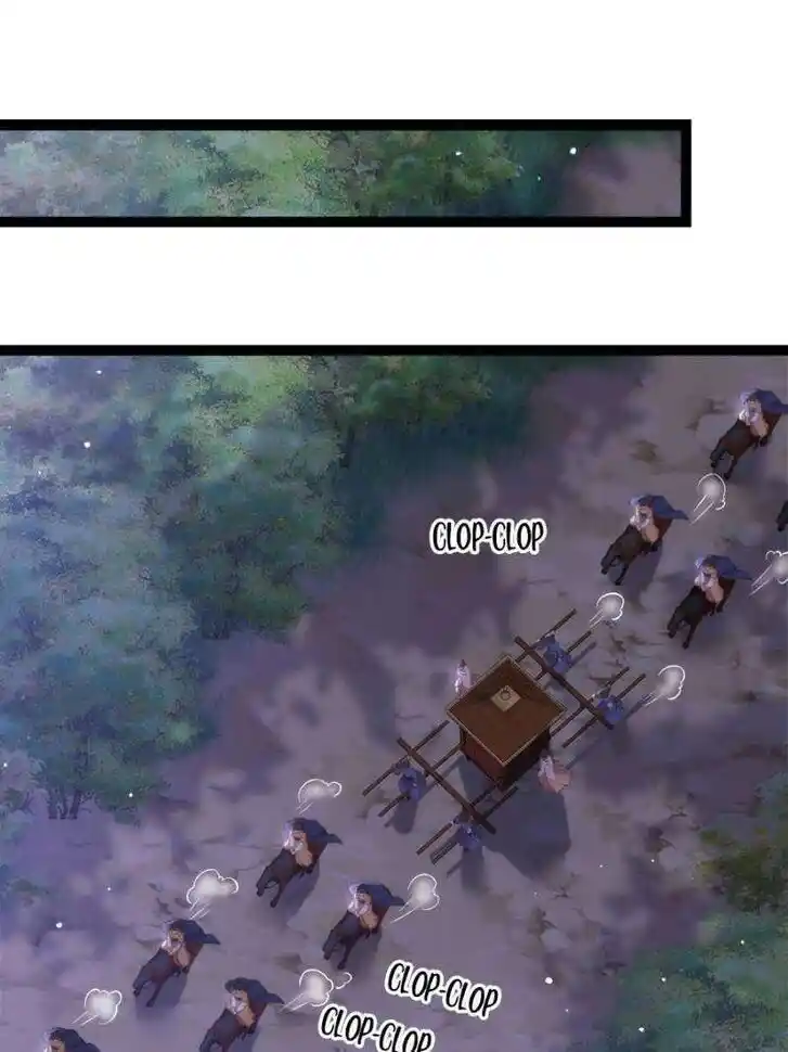 Jia Gei Yi Ge Si Tai Jian Vol.01 Ch.318