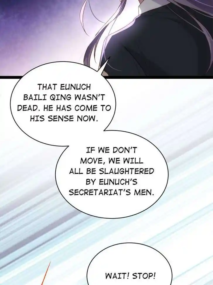 Jia Gei Yi Ge Si Tai Jian Vol.01 Ch.318