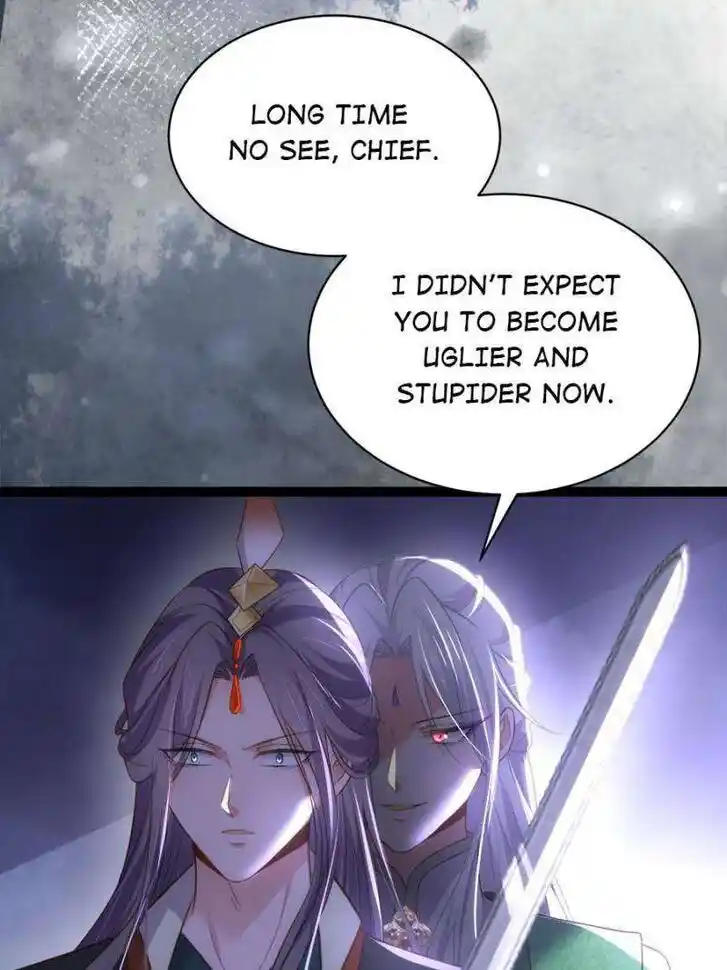 Jia Gei Yi Ge Si Tai Jian Vol.01 Ch.318