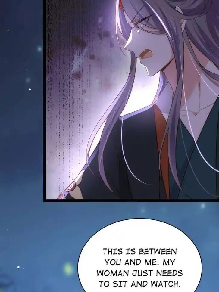 Jia Gei Yi Ge Si Tai Jian Vol.01 Ch.318