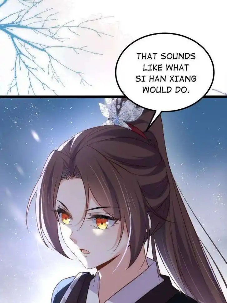 Jia Gei Yi Ge Si Tai Jian Vol.01 Ch.319