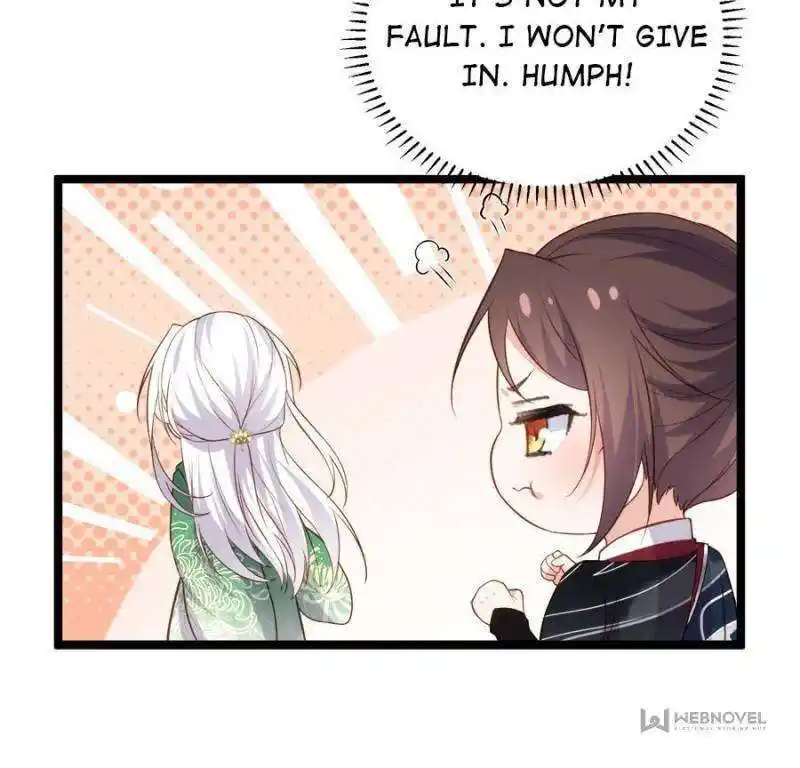 Jia Gei Yi Ge Si Tai Jian Vol.01 Ch.319