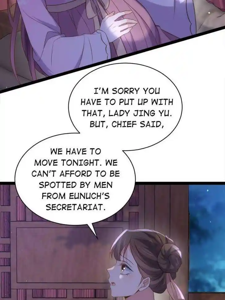 Jia Gei Yi Ge Si Tai Jian Vol.01 Ch.319