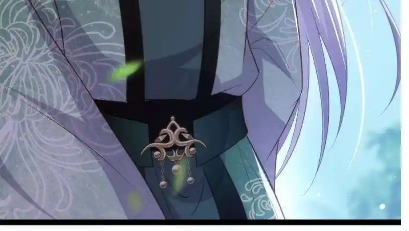 Jia Gei Yi Ge Si Tai Jian Vol.01 Ch.319