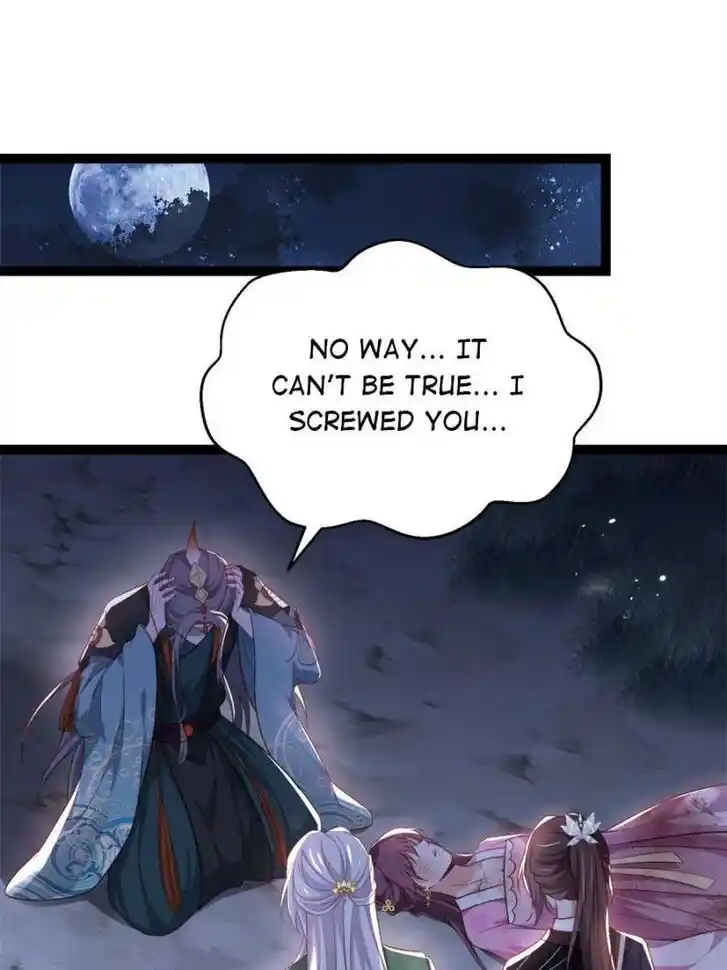 Jia Gei Yi Ge Si Tai Jian Vol.01 Ch.320