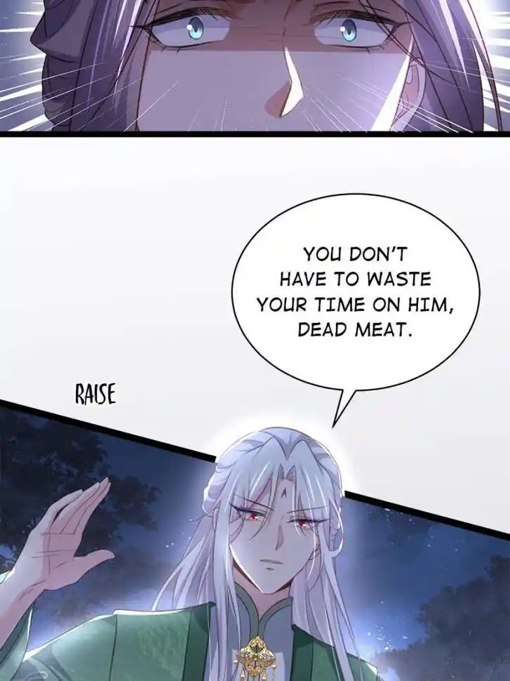 Jia Gei Yi Ge Si Tai Jian Vol.01 Ch.320