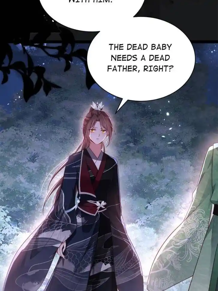 Jia Gei Yi Ge Si Tai Jian Vol.01 Ch.320