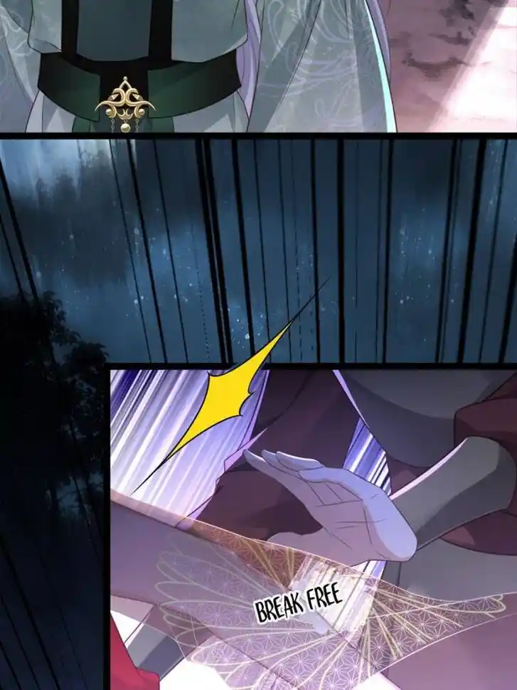 Jia Gei Yi Ge Si Tai Jian Vol.01 Ch.320