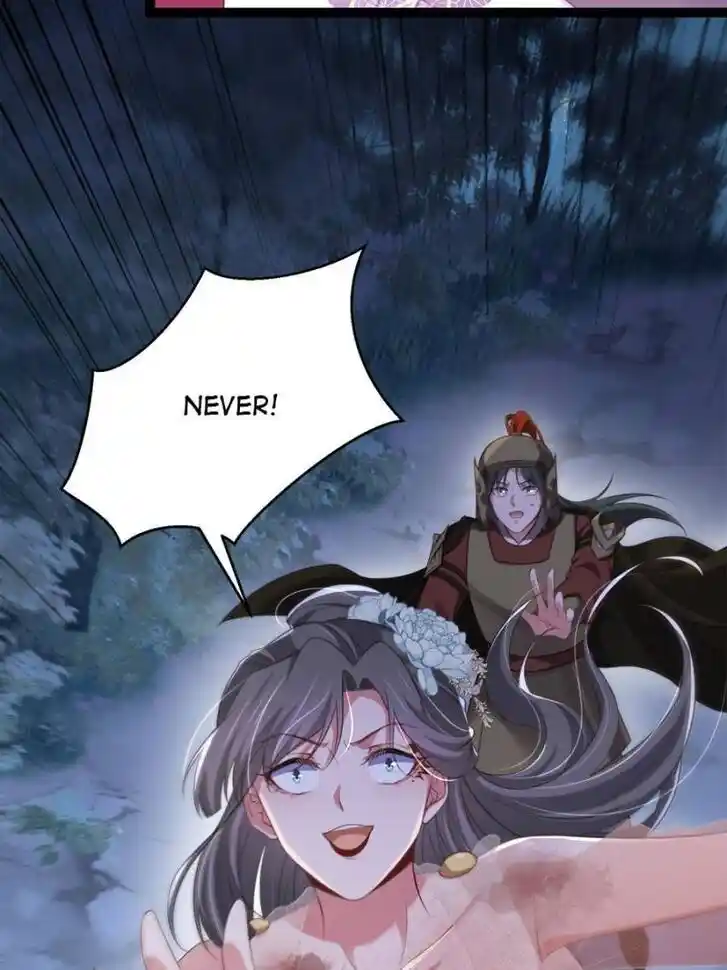 Jia Gei Yi Ge Si Tai Jian Vol.01 Ch.320