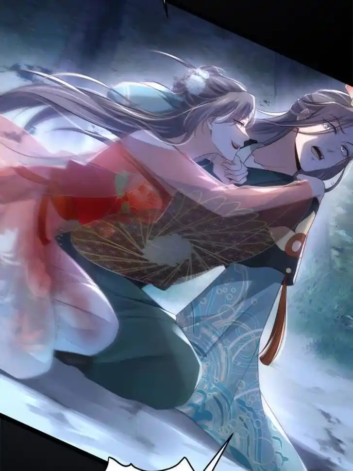 Jia Gei Yi Ge Si Tai Jian Vol.01 Ch.320