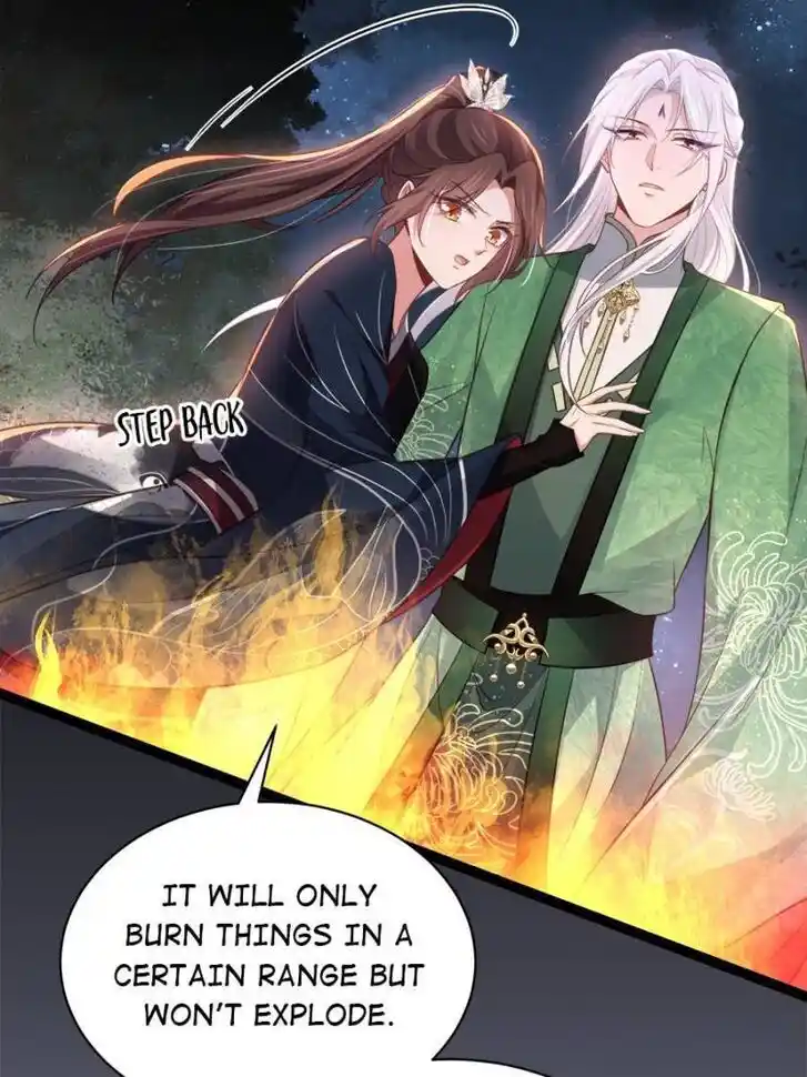 Jia Gei Yi Ge Si Tai Jian Vol.01 Ch.320