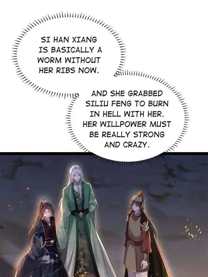 Jia Gei Yi Ge Si Tai Jian Vol.01 Ch.320