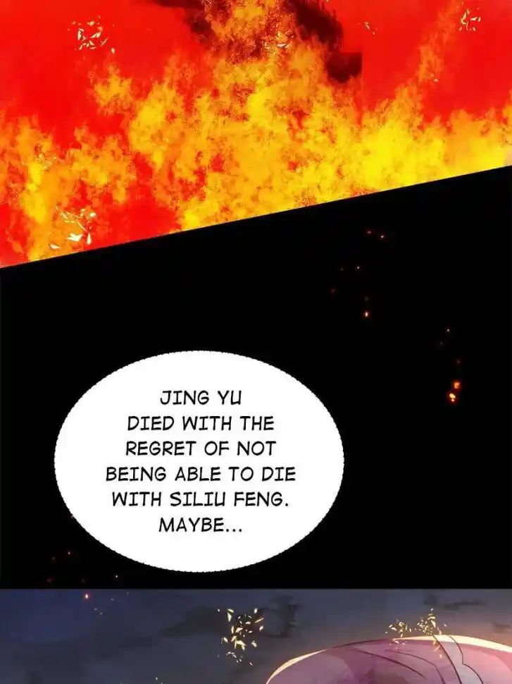 Jia Gei Yi Ge Si Tai Jian Vol.01 Ch.320