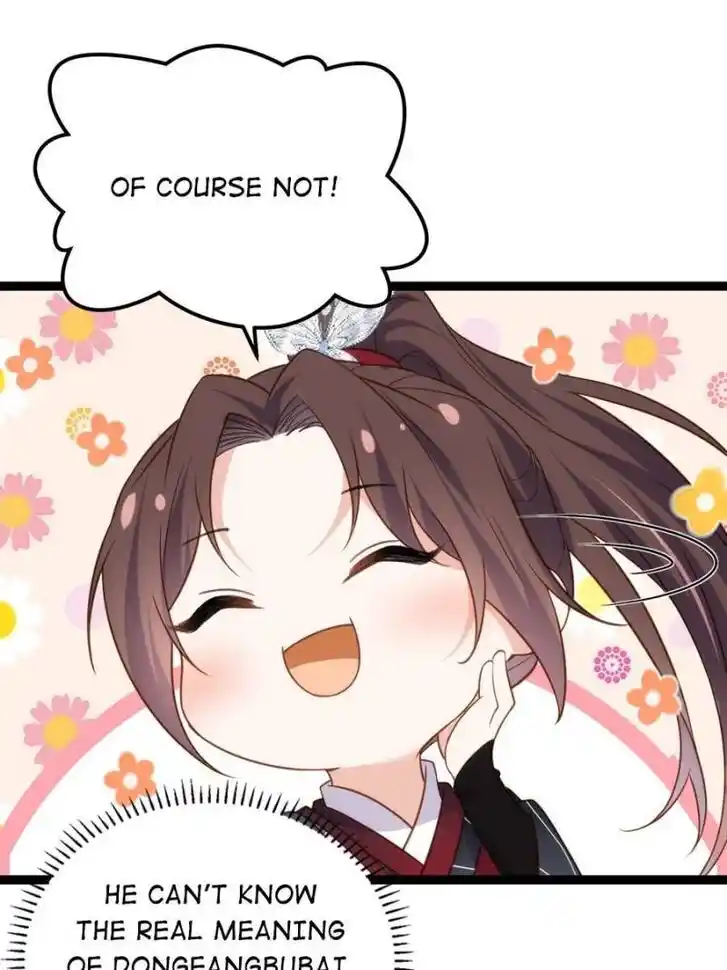 Jia Gei Yi Ge Si Tai Jian Vol.01 Ch.321