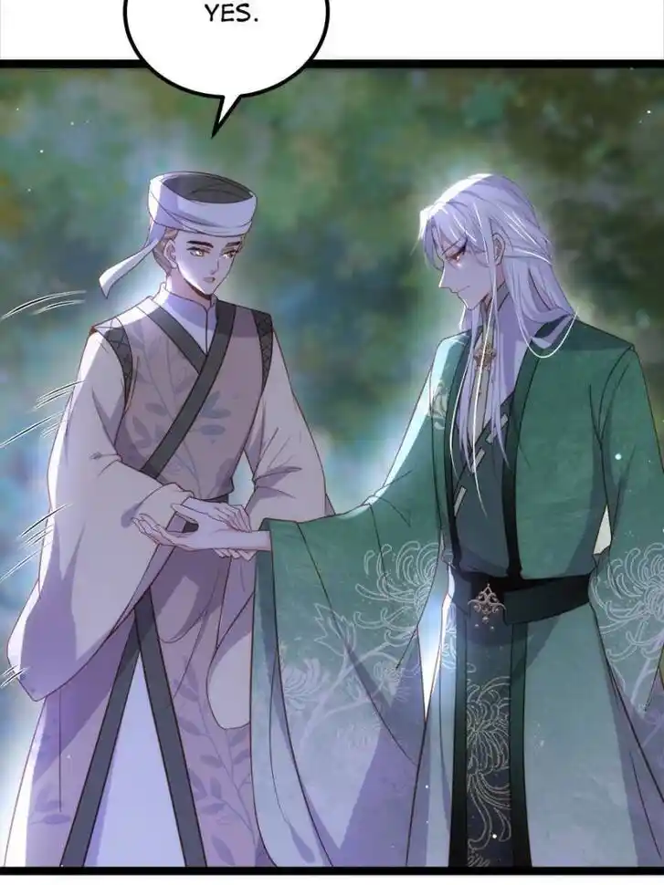 Jia Gei Yi Ge Si Tai Jian Vol.01 Ch.321