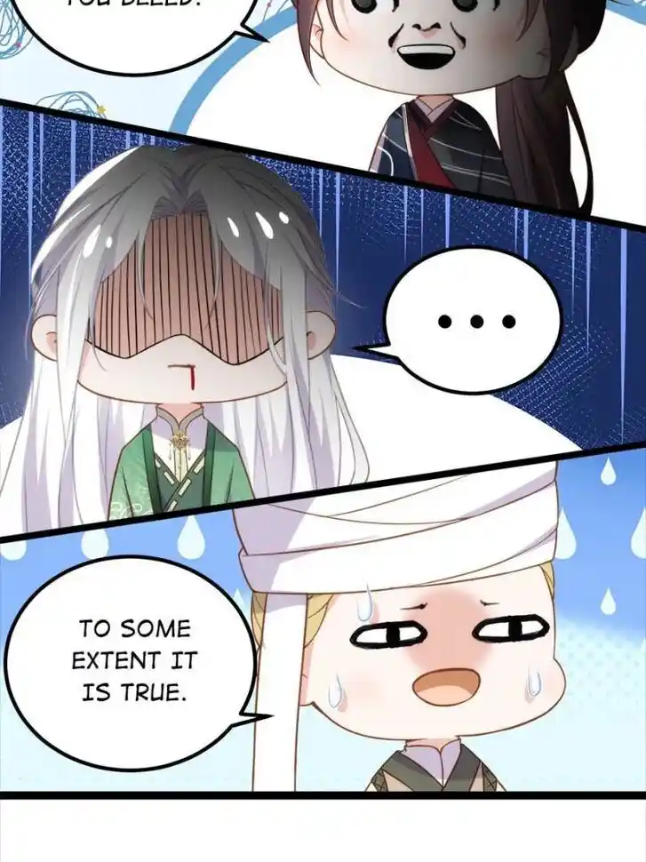 Jia Gei Yi Ge Si Tai Jian Vol.01 Ch.321