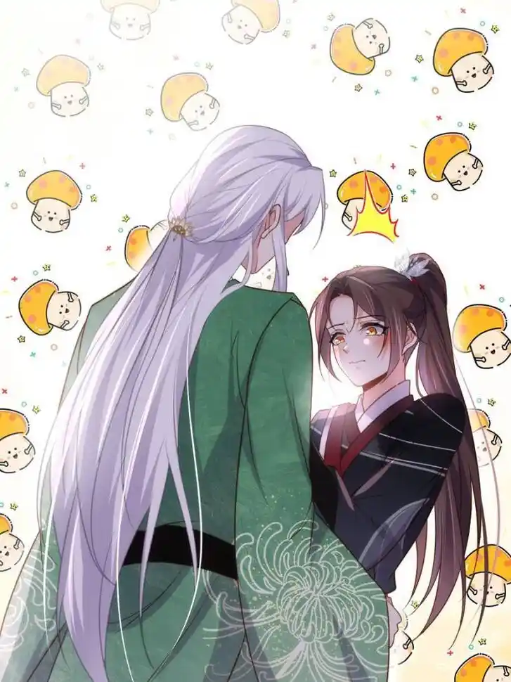 Jia Gei Yi Ge Si Tai Jian Vol.01 Ch.321
