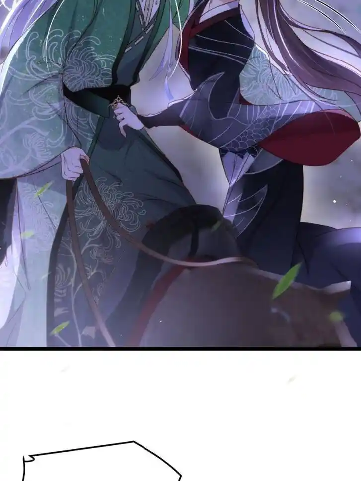 Jia Gei Yi Ge Si Tai Jian Vol.01 Ch.321