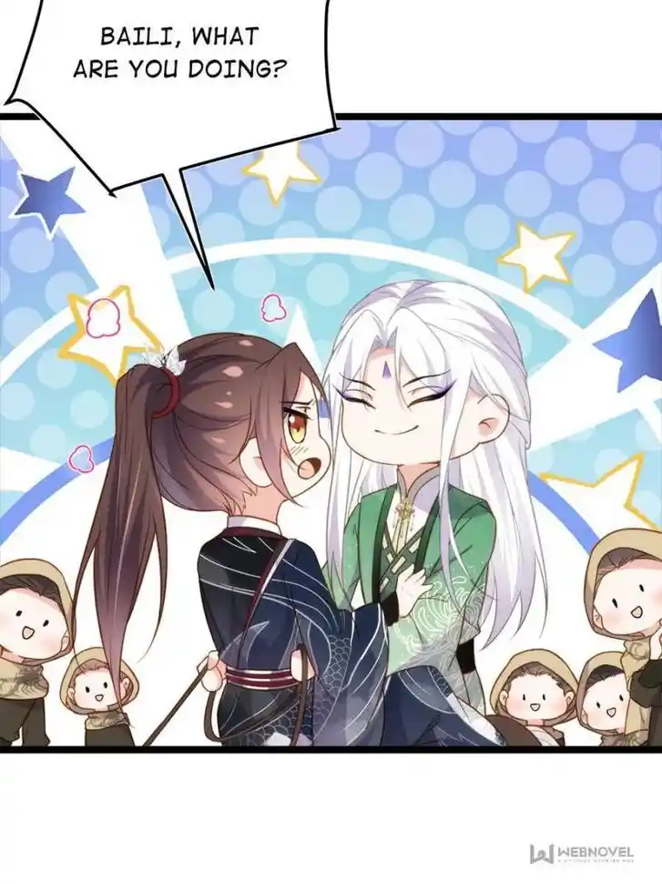 Jia Gei Yi Ge Si Tai Jian Vol.01 Ch.321