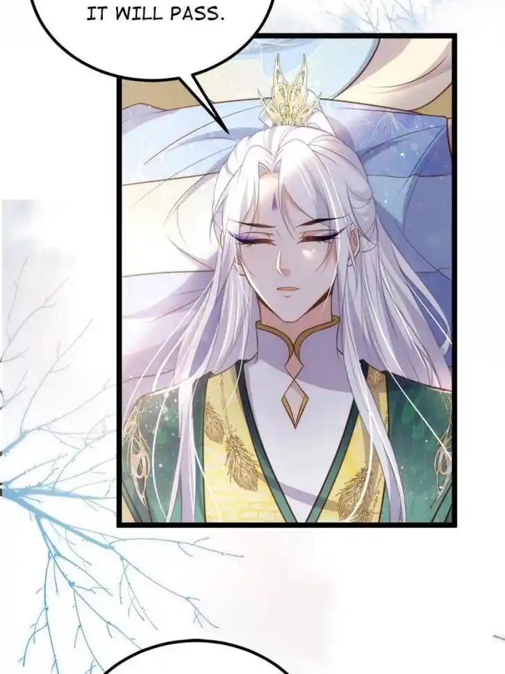 Jia Gei Yi Ge Si Tai Jian Vol.01 Ch.321