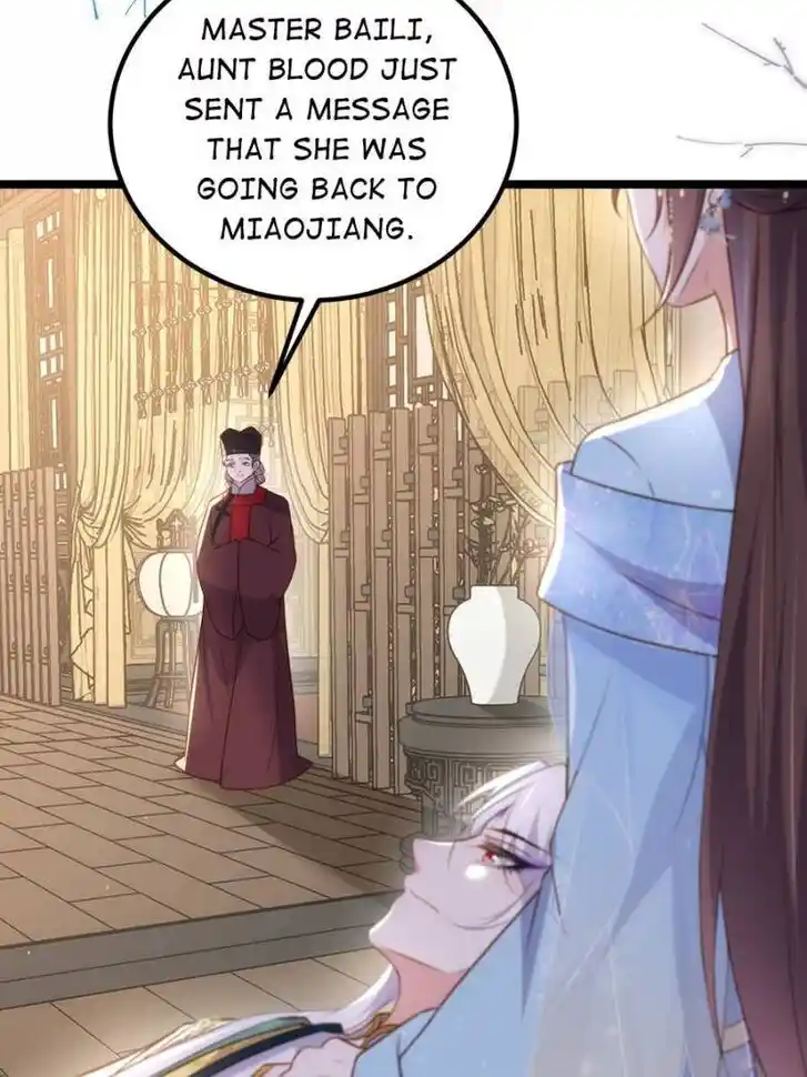 Jia Gei Yi Ge Si Tai Jian Vol.01 Ch.321