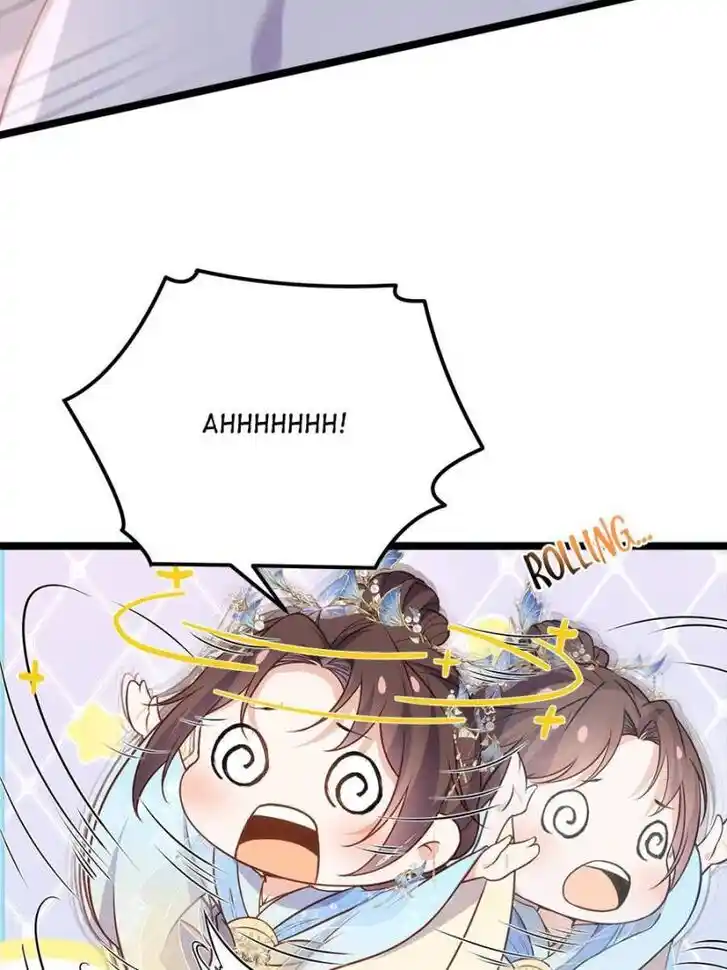 Jia Gei Yi Ge Si Tai Jian Vol.01 Ch.321